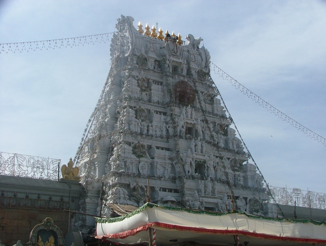 Tirupati Balaji Darshan package